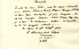 Διακήρυξη της Αντικυβερνητικής Επιτροπής για τον στενό αποκλεισμό των φρουρίων της Κυδωνίας, του   Ρεθύμνου, του Ηρακλείου και της Σπιναλόγγας της Κρήτης. Αίγινα, 15 Οκτωβρίου 1827