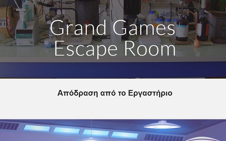 Grand Games Escape Room 