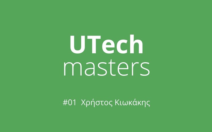 UTech Masters 1