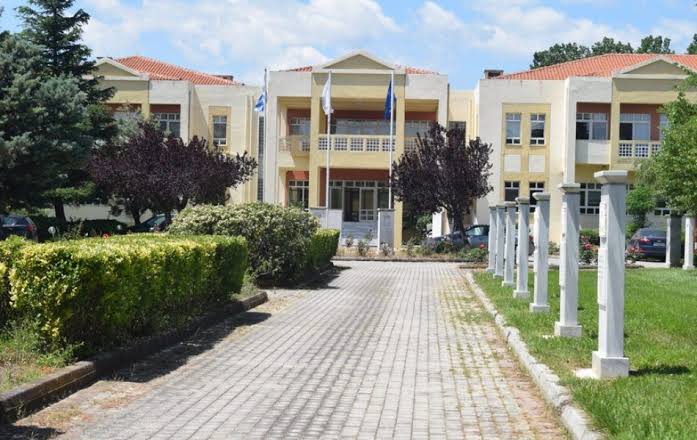 Ίδρυση της πρώτης Επώνυμης Έδρας στο Δημοκρίτειο Πανεπιστήμιο Θράκης με τη στήριξη του Ιδρύματος Ευγενίδου
