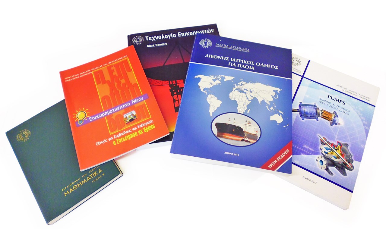 Translation of Educational Textbooks and Manuals