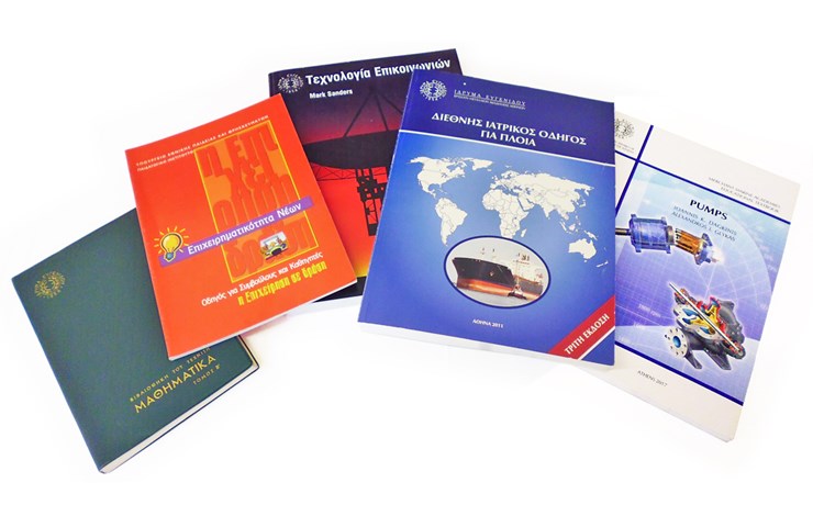 translation of educational textbooks and manuals