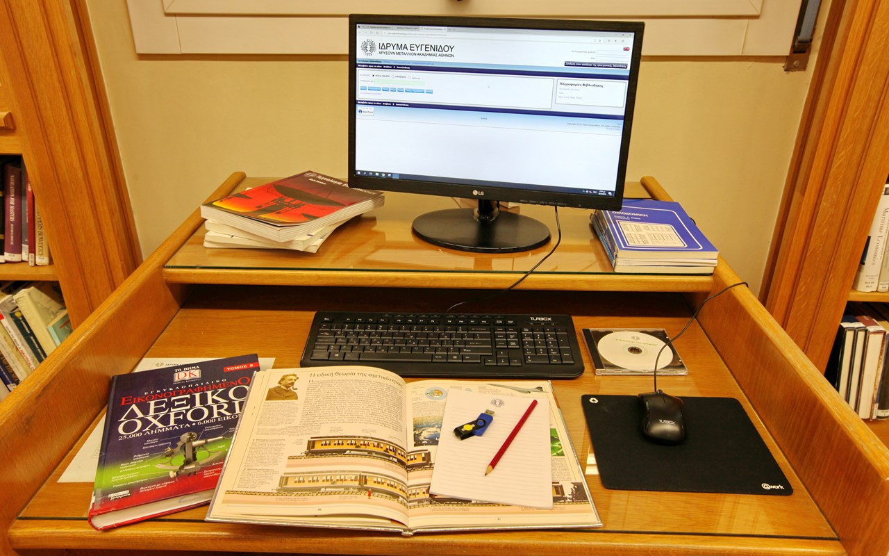 Information Literacy Information Literacy