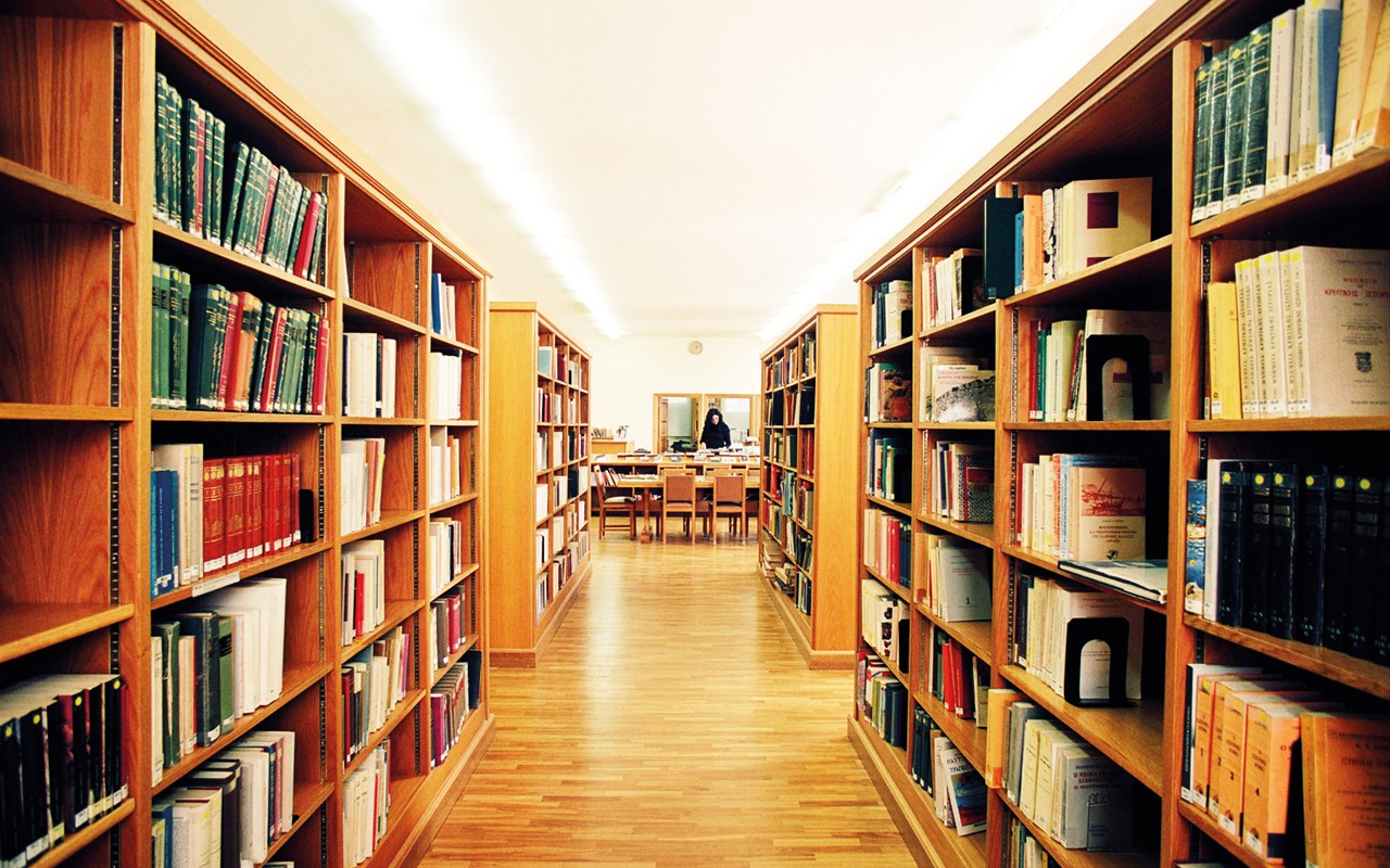 Βιβλιοθήκη Ι.Ε