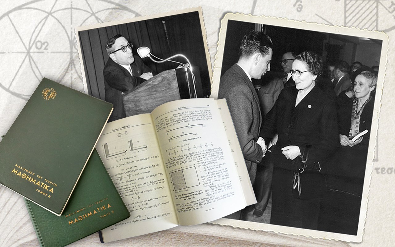Η Μαριάνθη Σίμου παραδίδει το πρώτο βιβλίο του Ιδρύματος στον Υπουργό Βιομηχανίας Παν. Παπαληγούρα (Νοέμβριος 1957)