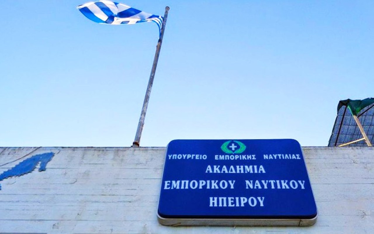 Δωρεά 559 εκπαιδευτικών βιβλίων