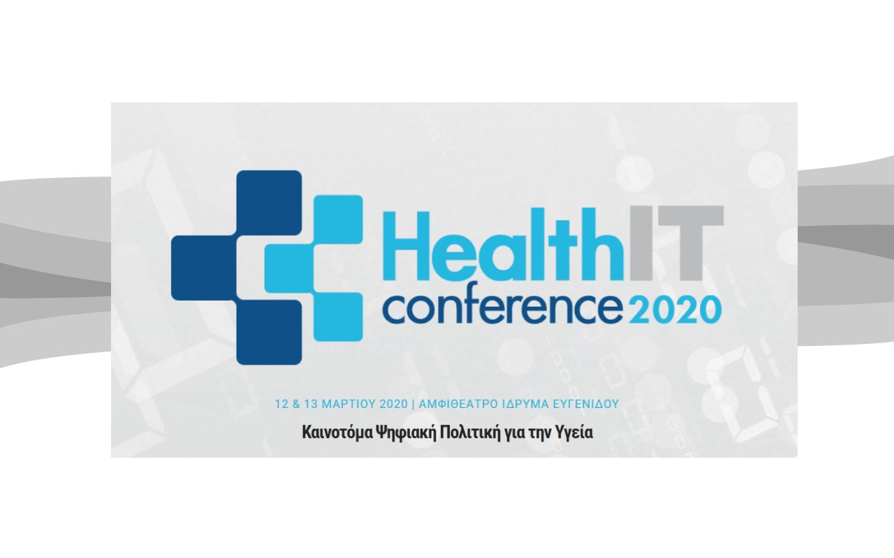 Health IT Conference