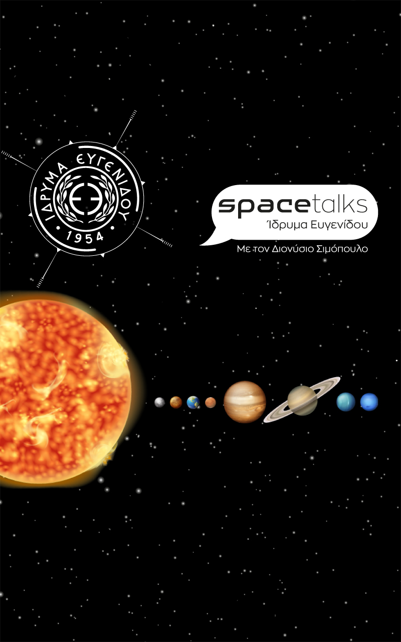 Space Talks