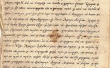 Ο Λάμπρος Κατσώνης, αυτοαποκαλούμενος ως "αρχηγός" του ρωσικού στόλου στο Αιγαίο πέλαγος, με επιστολή προς τη Ρωσική Αυτοκρατορία διαμαρτύρεται για την εγκατάλειψη της ελληνικής υπόθεσης από τη Ρωσία. Μάιος 1792. 1/2