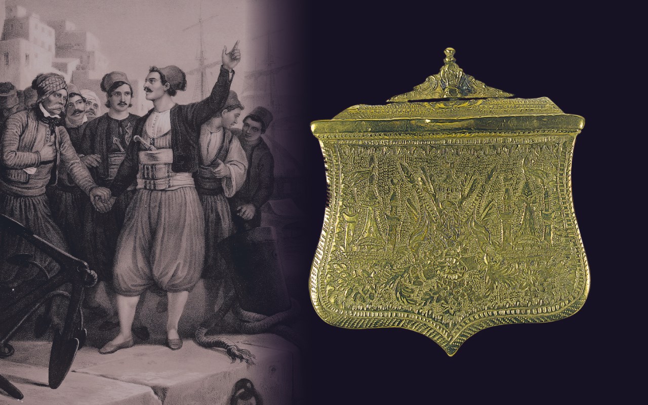 «Ο Οικονόμος κηρύττει εν Ύδρα την ελευθερίαν» «Ο Οικονόμος κηρύττει εν Ύδρα την ελευθερίαν»
