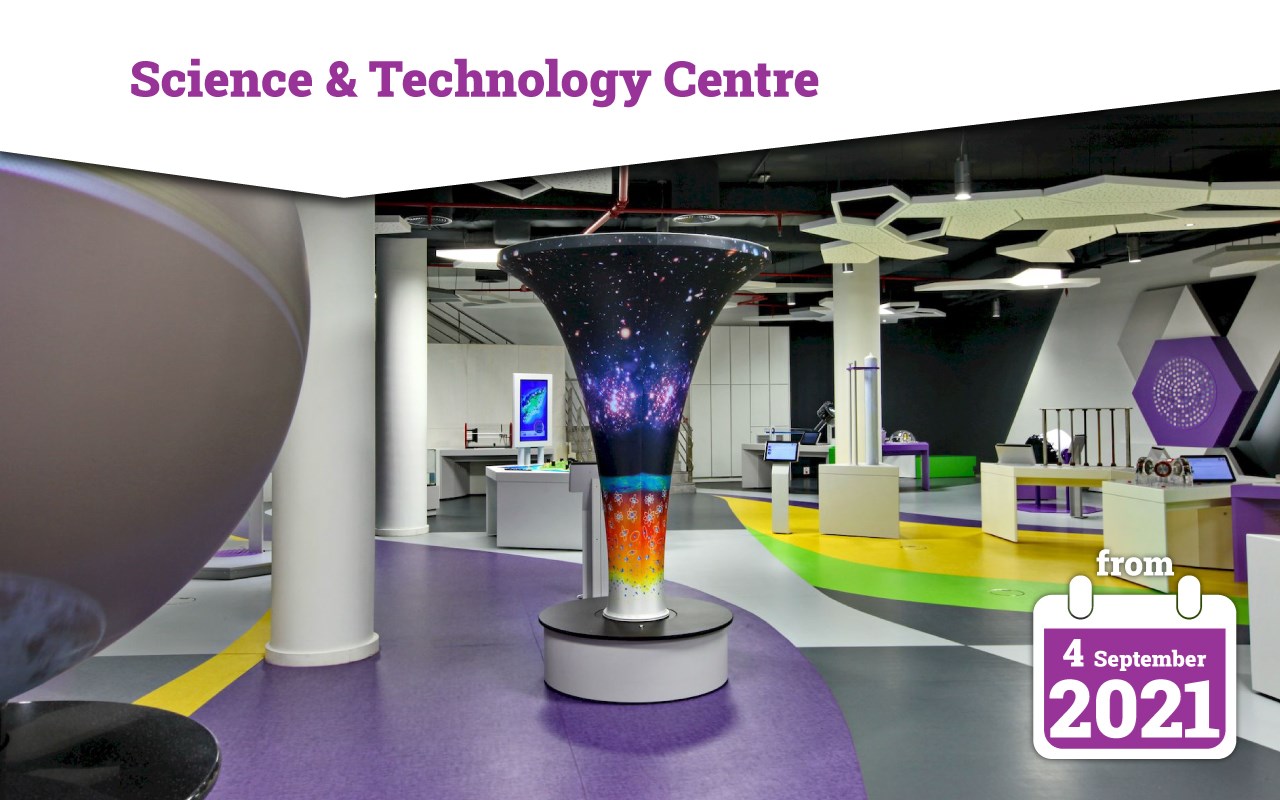 Science and Technology Exhibits