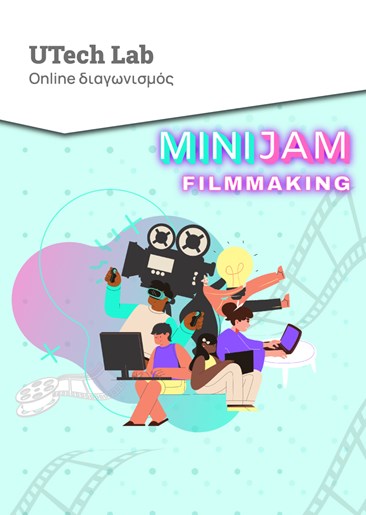 Mini Jam Filmmaking