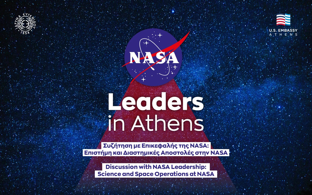 Discussion with NASA Leadership: Science and Space Operations at NASA Discussion with NASA Leadership: Science and Space Operations at NASA