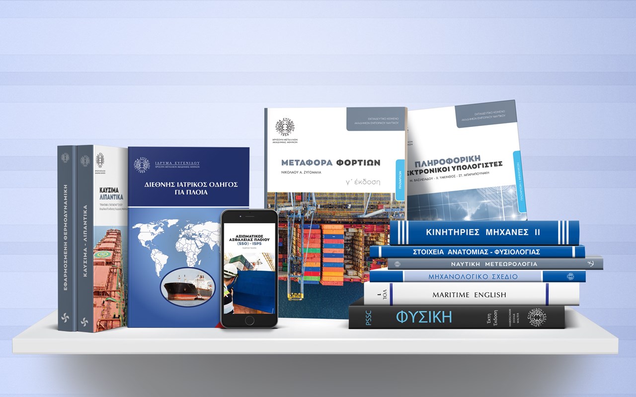 Catalogues - Libraries - Book Series Catalogues - Libraries - Book Series