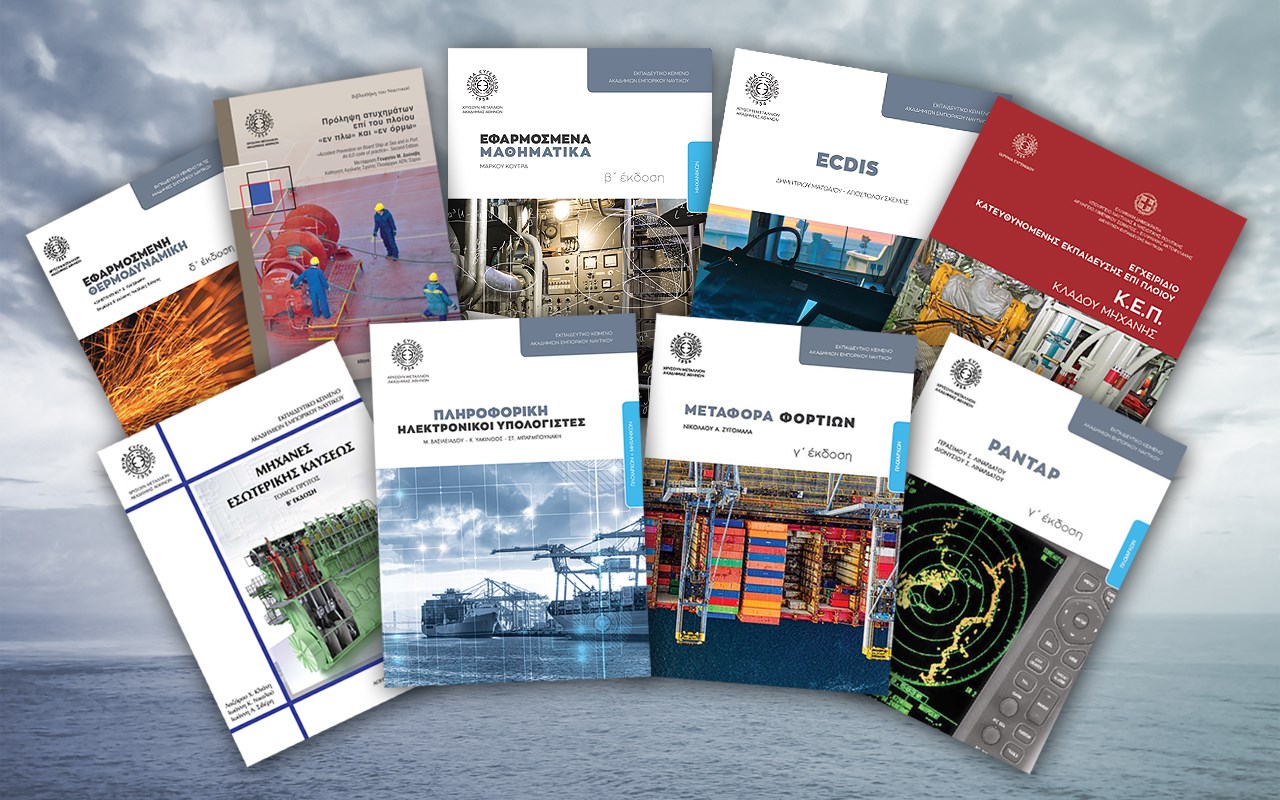 Maritime Publications