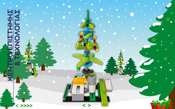  Oh Christmas Tree(Bot)