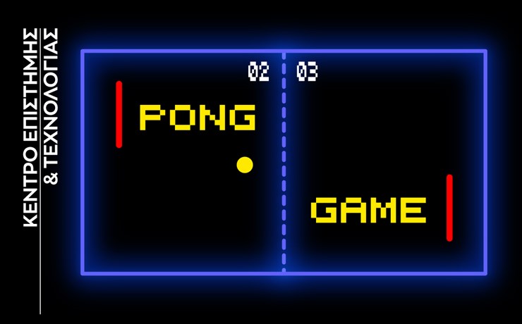 Retro video games – PONG GAME
