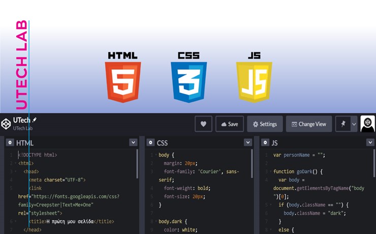 Front-End Web Development