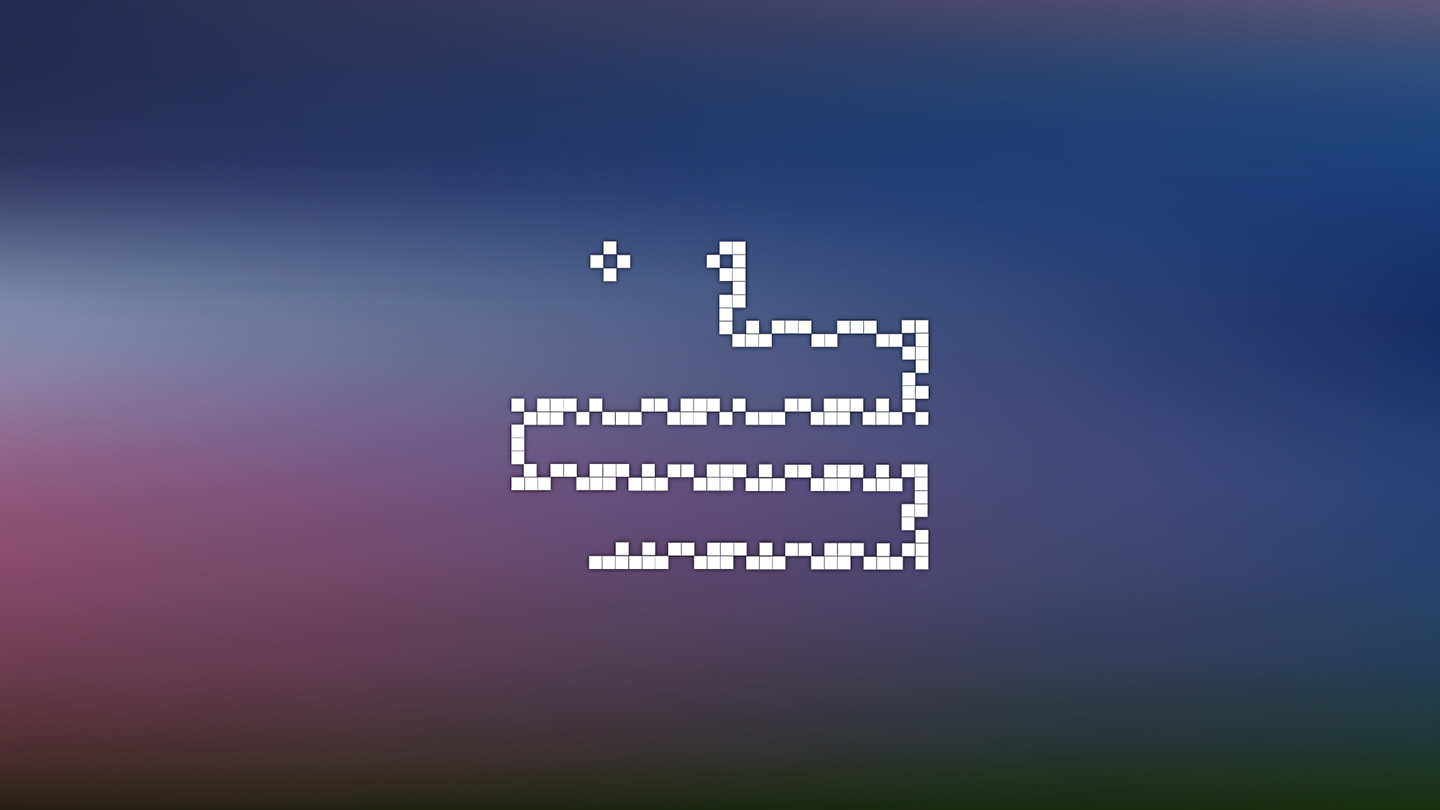 Retro Games με Python: Δημιουργούμε το Snake Game!